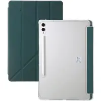 Mobigear Tablethoes geschikt voor Samsung Galaxy Tab S11 Hoes | Origami Bookcase - Deep Green | Donkergroen