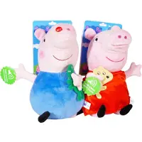 Peppa 27cm pluche met geluid - Rood
