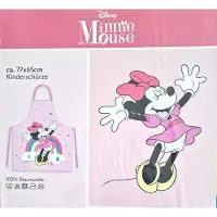Disney kinder keukenschort