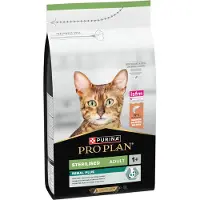 Purina Adult Sterilised Salmon 1.5kg Kattenvoer
