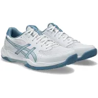 Asics GEL-ROCKET 12 1071A116 Indoorschoenen | Maat 42.5 Heren Grijs