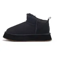 Australia Luxe Collective Boots zwart