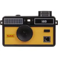 Kodak Retro Cool i60 Yellow