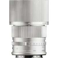 Sigma 90mm f/2.8 DG Contemporary L-mount - Zilver