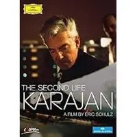 Deutsche Grammophon Second Life DVD