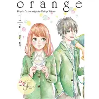 Akata Orange,01