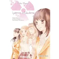 Akata DAISY LYCEENNES A FUKUSHIMA INTEGRALE (ED.SPECIALE 10 ANS)