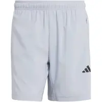Adidas Sportbroek lichtgrijs