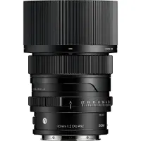 Sigma 65mm f/2.0 DG Contemporary L-Mount objectief Zwart
