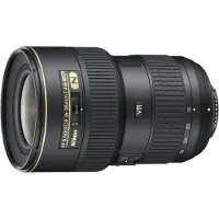 Nikon AF-S NIKKOR 16-35mm f/4G ED VR Zwart
