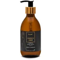 Kayori Shincha Hair & Bodywash Gel Green Tea