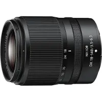 Nikon Z DX 18-140mm 3.5-6.3 VR | zwart