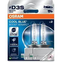 Osram Gloeilamp, koplamp 66340CBB-2HB