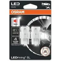 Osram Gloeilamp, Remlicht