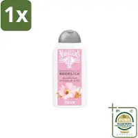 Le Petit Marseillais 1 x – Shampoo – Amande Douce & Graines de Lin Bio – 250 ml- Koffiezetapparaat - Koffiezetapparaat - Koffiezetapparaat