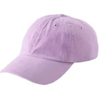 Next Hoed lavendel