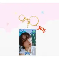 Stray Kids KPOP Idol Group Cute Cartoon ATE Plastic Keyring variant 4 [Sleutelhanger]
