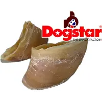 DOGSTAR kalfshoeven groot - 100 st - Hondensnacks