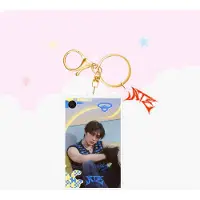 Stray Kids KPOP Idol Group Cute Cartoon ATE Plastic Keyring variant 3 [Sleutelhanger]