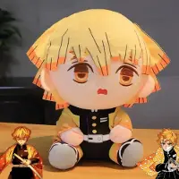 Demon Slayer Zenitsu Agatsuma knuffel | DemonSlayer | Kimetsu no Yaiba | Thunder Breathing | Lightning Hashira | Anime | Plush | Cosplay | Verzameling |