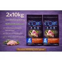 Wellness Core Grain Free Dog Large Breed Adult Kip - Hondenvoer - 2x 10 kg Voordeelverpakking