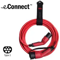 Defa eConnect laadkabel | Type 2 | 32A / 13,8 kW | 1ph | 7,5 meter