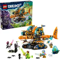 LEGO Tiger Shark Tank Construction Game Veelkleurig Kinderen