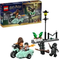 LEGO Hagrid And Harry: Escape From Privet Drive Construction Game Veelkleurig Kinderen