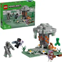 LEGO Minecraft de Bleke Tuin 21586