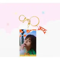 Stray Kids KPOP Idol Group Cute Cartoon ATE Plastic Keyring variant 8 [Sleutelhanger]