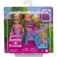 Barbie Family & Friends Cupcake Baking Backpack Blonde Chelsea Doll Wearable Backpack with Baking Play Pieces