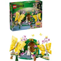 LEGO Wicked Construction Game Veelkleurig Kinderen