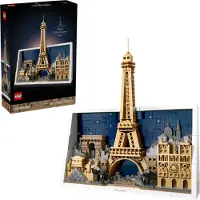 LEGO Architecture Parijs Stad van de Liefde 21064