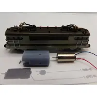 Lima micromotor NLM05 motor ombouwset voor nieuwe (Arnold) Motor, DB E 410, SNCF BB 9491, BB 67001, FS E 424/E444, SBB RBe 4/4, SBB Re 4/4, BR Class 81/86, BR Class 31, BR class 55 Deltic, US FP 45