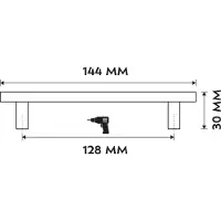Differnz | Meubelgreep | 128 mm | Gun Metal