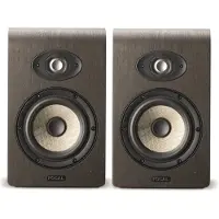 Focal Shape 50 Studio Monitor (Single)