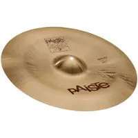 Paiste 2002 20 Novo China Type Cymbal