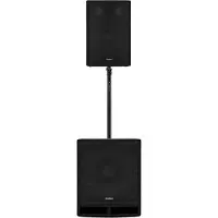 SubZero 15" Passieve Carpet PA en 18" Subwoofer Pakket