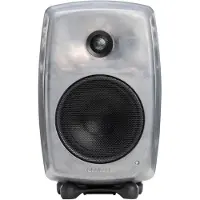 Genelec 8030CRW studiomonitor aluminium (per stuk)