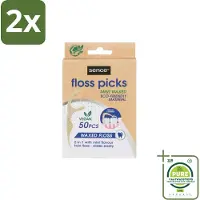 Sence – Flosser – Fresh 2-in-1 Bamboo – 50 Flossers - Voordeelverpakking - 2 stuks - Mondverzorging - Flosser