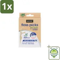 Sence 1 x – Flosser – Fresh 2-in-1 Bamboo – 50 Flossers - Mondverzorging - Flosser - Tandenstoker - Tandplak - Etensresten