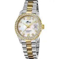 Lotus Analoog horloge '- Watch Freedom - Quartz watch movement - Watch case width: 32.5 mm' beige