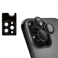 IMoshion 2 Pack Camera lens protector voor de Apple iPhone 16 Pro / 16 Pro Max - Zwart / Titanium