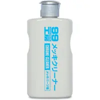 Soft99 Chrome Cleaner 125ml