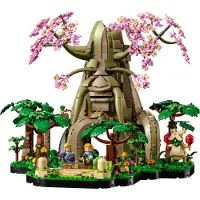 LEGO 2 In 1 Great Deku Tree Construction Game Veelkleurig Kinderen