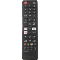 Samsung Originele BN59-01315B afstandsbediening - Geschik voor smart televisies