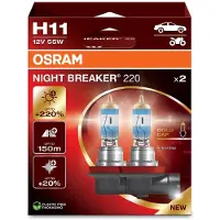 Osram Night Breaker Serie - H11 Halogeenlampen - 220% Meer Licht - Moderne Look