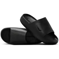 Nike Muiltjes 'Calm' zwart