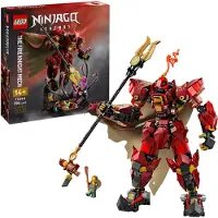 LEGO Ninjago de vuurriddermecha 71846