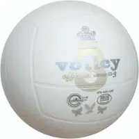 Trial Volleybal Ultima 20-3